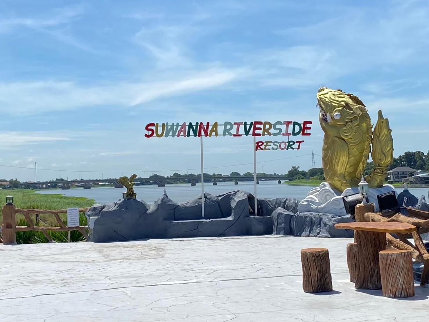 Suwanna Riverside Chai Nat Екстериор снимка