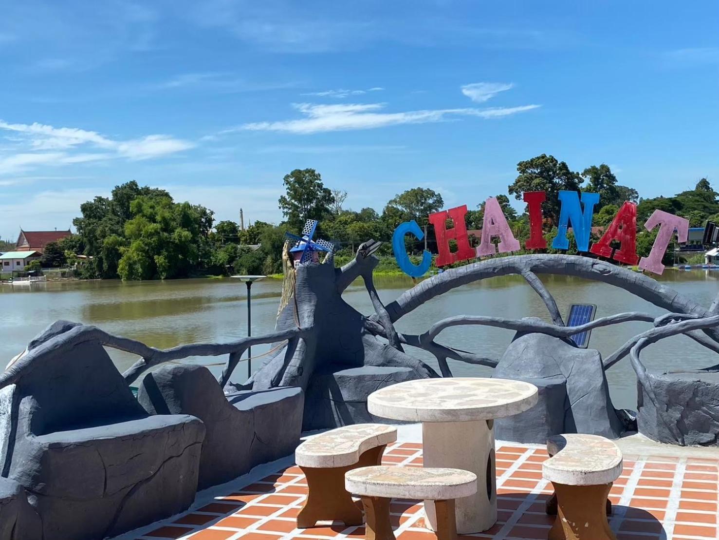 Suwanna Riverside Chai Nat Екстериор снимка