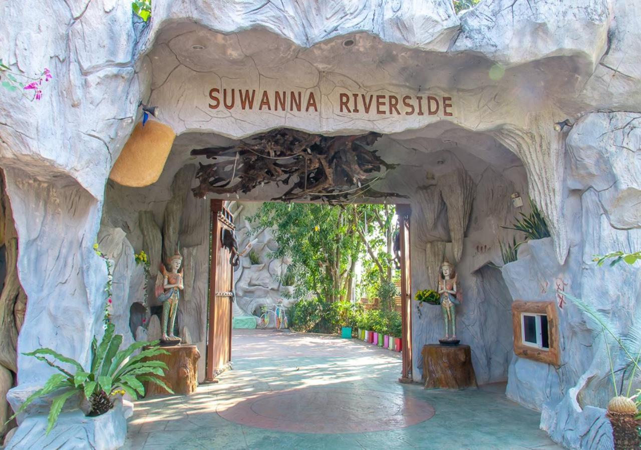 Suwanna Riverside Chai Nat Екстериор снимка